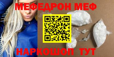 экстази Пугачёв