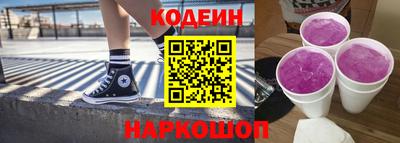 экстази Пугачёв