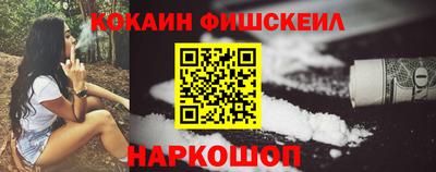 герыч Пыть-Ях