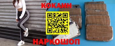 экстази Пугачёв