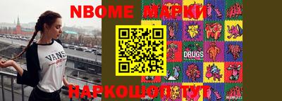 экстази Пугачёв