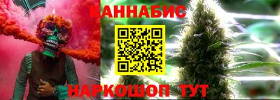экстази Пугачёв
