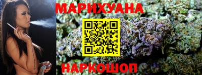 экстази Пугачёв