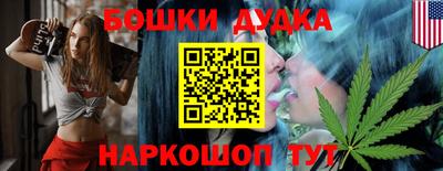 мефедрон VHQ Пушкино
