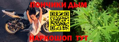 мефедрон VHQ Пушкино