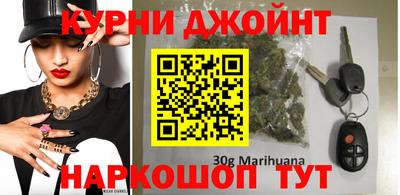 мефедрон VHQ Пушкино