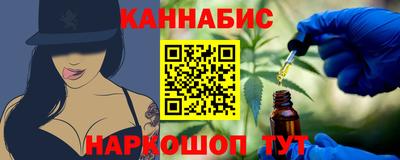мефедрон VHQ Пушкино
