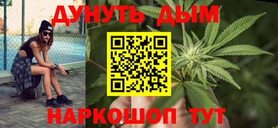 экстази Пугачёв