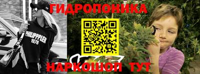 герыч Пыть-Ях