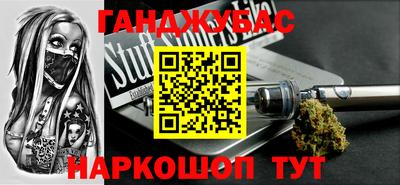 экстази Пугачёв
