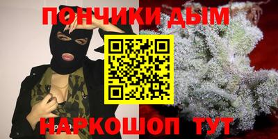 экстази Пугачёв