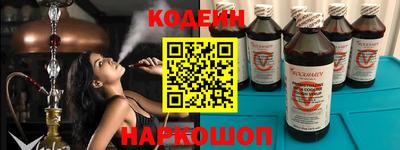 герыч Пыть-Ях