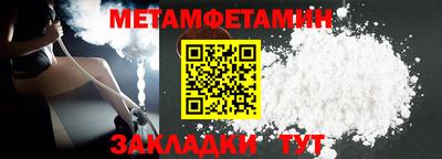 экстази Пугачёв