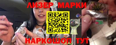 герыч Пыть-Ях