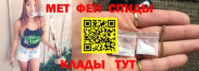 герыч Пыть-Ях