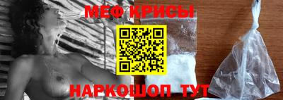 герыч Пыть-Ях